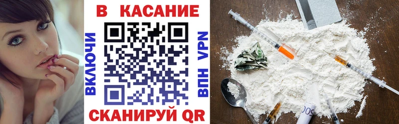 Купить закладку Alpha-PVP  МАРИХУАНА  Меф  Гашиш  Лабытнанги