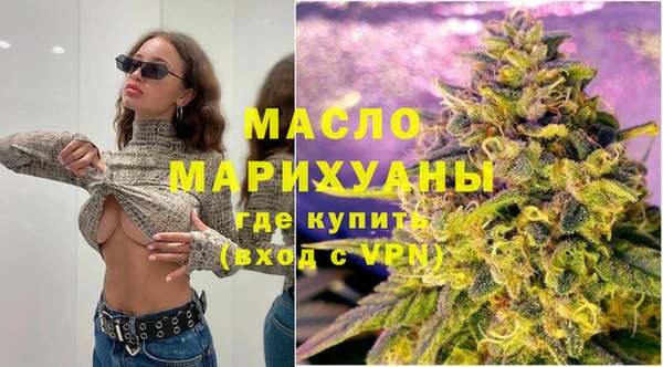 герыч Пестово