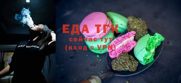 дистиллят марихуана Переславль-Залесский