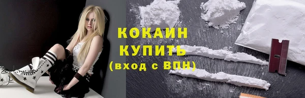 герыч Пестово