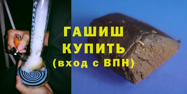 MDMA Пересвет
