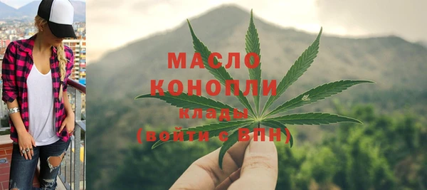герыч Пестово