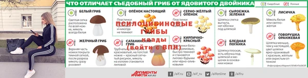 дистиллят марихуана Переславль-Залесский