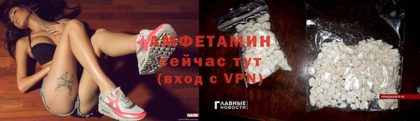 дистиллят марихуана Переславль-Залесский