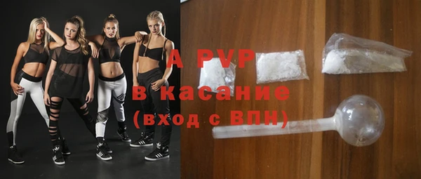 MDMA Пересвет