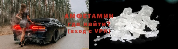 дистиллят марихуана Переславль-Залесский