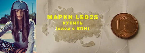 дистиллят марихуана Переславль-Залесский