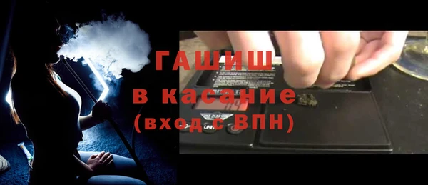 MDMA Пересвет
