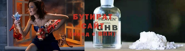 MDMA Пересвет