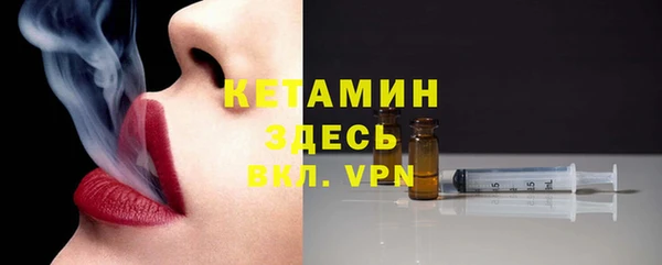 дистиллят марихуана Переславль-Залесский