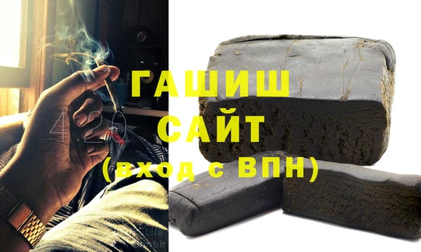 MDMA Пересвет
