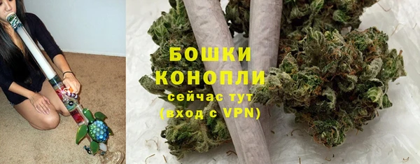 дистиллят марихуана Переславль-Залесский