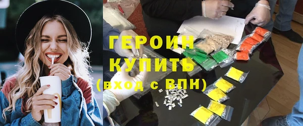 MDMA Пересвет