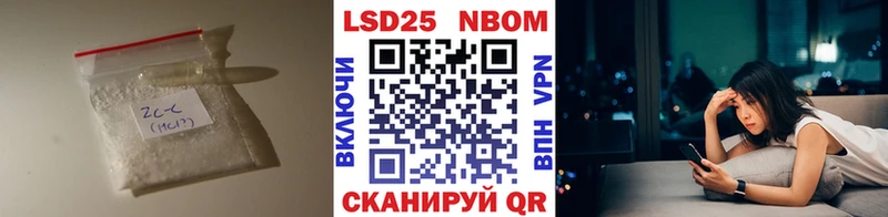 Купить  Лабытнанги  ЛСД экстази кислота 