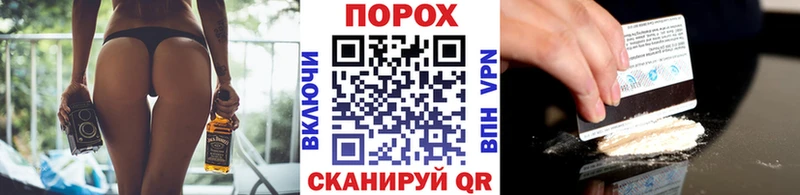 Метамфетамин мет  Купить где  Лабытнанги 